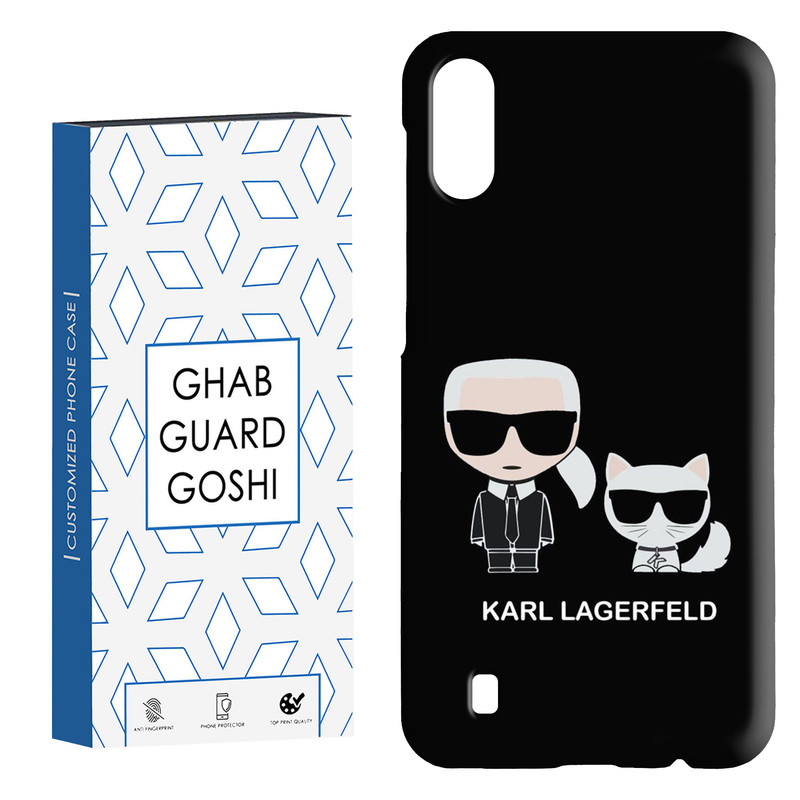 کاور قاب گارد گوشی طرح karl کد Dimo-042 مناسب برای گوشی موبایل سامسونگ Galaxy M10