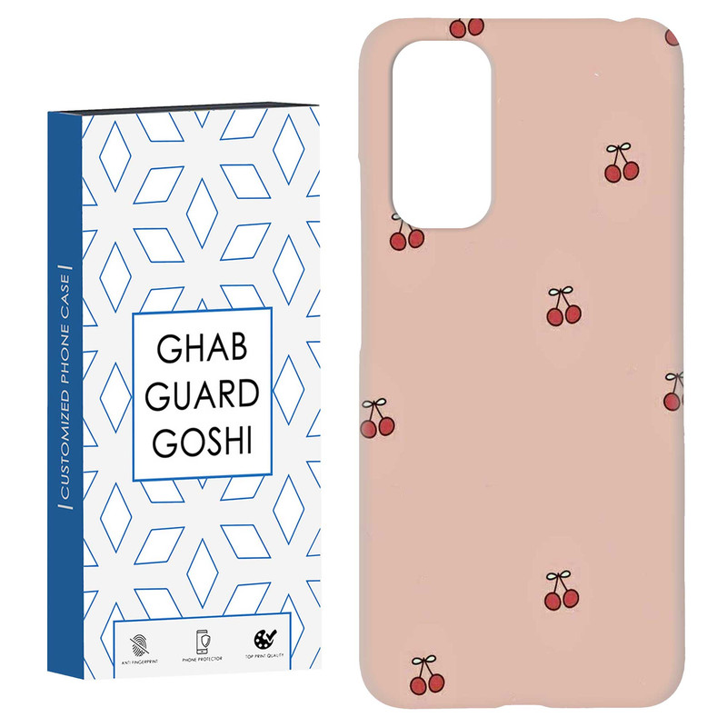 کاور قاب گارد گوشی طرح گیلاس کد Dimo-846 مناسب برای گوشی موبایل شیائومی Redmi Note 11 4G / Note 11S 4G