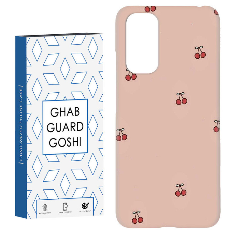 کاور قاب گارد گوشی طرح گیلاس کد Dimo-846 مناسب برای گوشی موبایل شیائومی Redmi Note 11 4G / Note 11S 4G