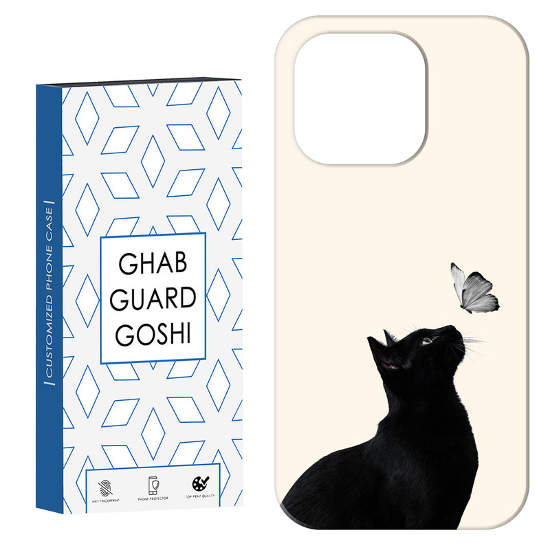 کاور قاب گارد گوشی طرح گربه کد Dimo-316 مناسب برای گوشی موبایل اپل  IPHONE 14 PRO MAX
