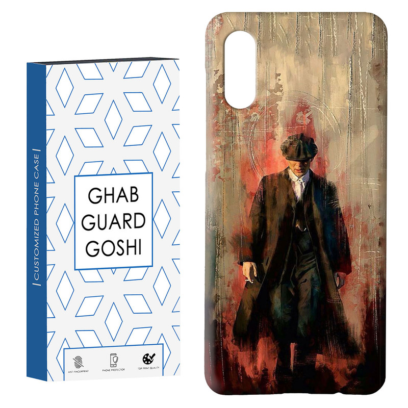 کاور قاب گارد گوشی طرح پیکی بلاندرز کد Dimo-233 مناسب برای گوشی موبایل سامسونگ Galaxy A02 / M02