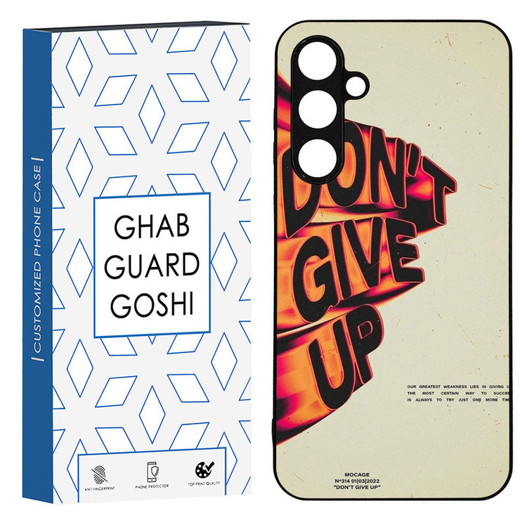 کاور قاب گارد گوشی طرح don’t give up کد TPU-168 مناسب برای گوشی موبایل سامسونگ Galaxy A54