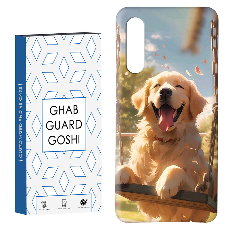 کاور قاب گارد گوشی طرح سگ کد Dimo-365 مناسب برای گوشی موبایل سامسونگ GALAXY A50 / A30s