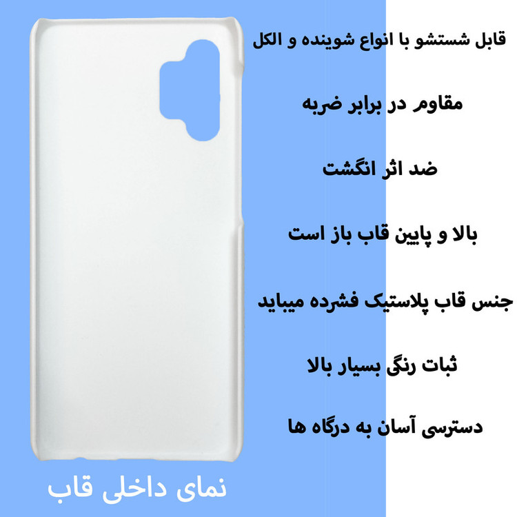 کاور قاب گارد گوشی طرح پلنگ صورتی کد Dimo-213 مناسب برای گوشی موبایل سامسونگ Galaxy A13 4G / A32 5G