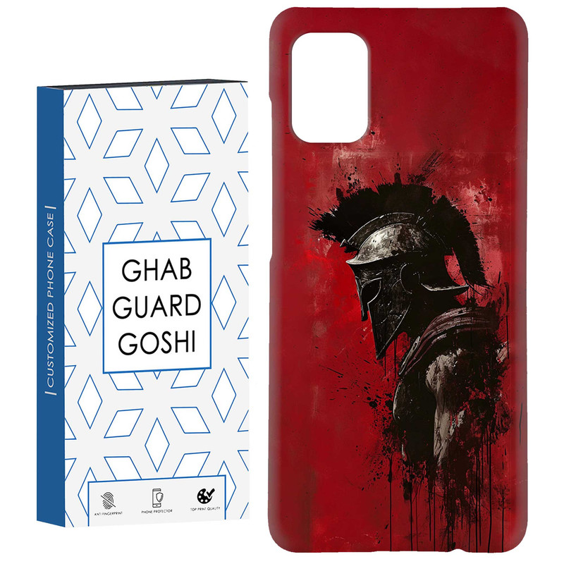 کاور قاب گارد گوشی طرح جنگجو کد Dimo-371 مناسب برای گوشی موبایل سامسونگ Galaxy A31
