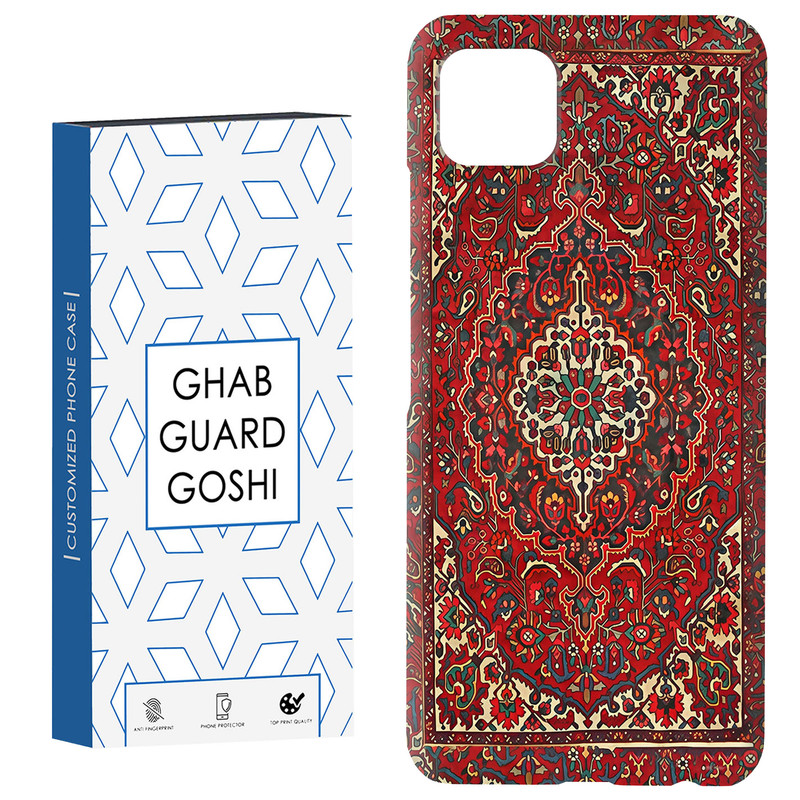 کاور قاب گارد گوشی طرح قالی کد Dimo-507 مناسب برای گوشی موبایل سامسونگ  GALAXY A22 5G