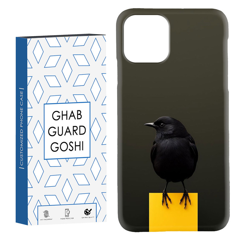 کاور قاب گارد گوشی طرح پرنده کد Dimo-552 مناسب برای گوشی موبایل اپل  IPHONE 11 PRO