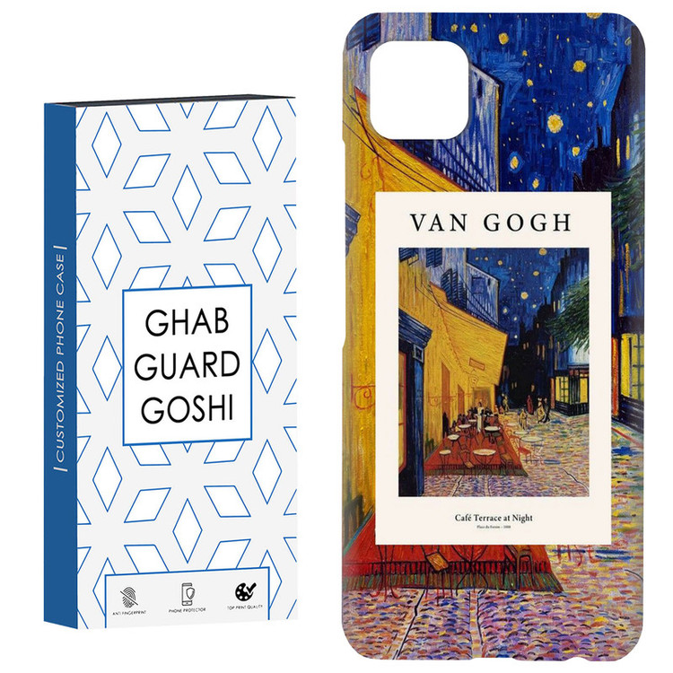 کاور قاب گارد گوشی طرح ونگوگ کد Dimo-039 مناسب برای گوشی موبایل سامسونگ GALAXY A22 5G