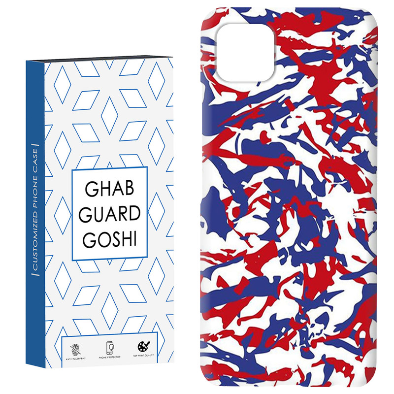 کاور قاب گارد گوشی طرح چریکی  کد Dimo-638 مناسب برای گوشی موبایل سامسونگ  GALAXY A22 5G