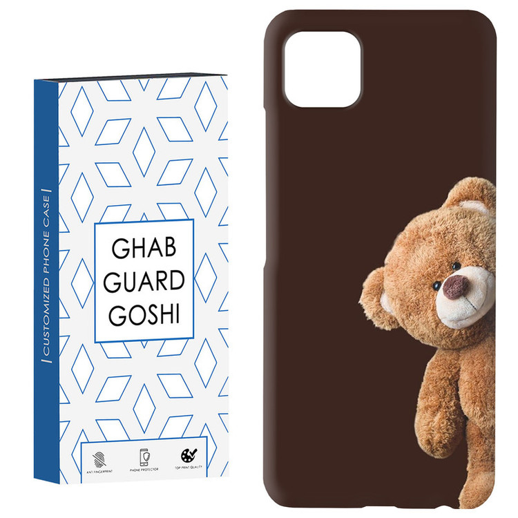 کاور قاب گارد گوشی طرح تدی کد Dimo-387 مناسب برای گوشی موبایل سامسونگ GALAXY A22 5G
