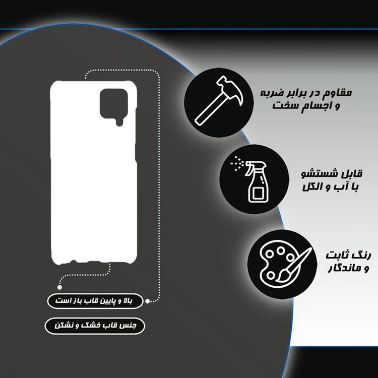 کاور طرح قلعه ارواح کد DIMO-066 مناسب برای گوشی موبایل سامسونگ Galaxy A12