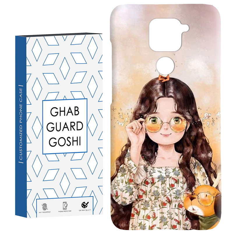 کاور قاب گارد گوشی طرح دخترانه کد Dimo-779 مناسب برای گوشی موبایل شیائومی Redmi Note 9