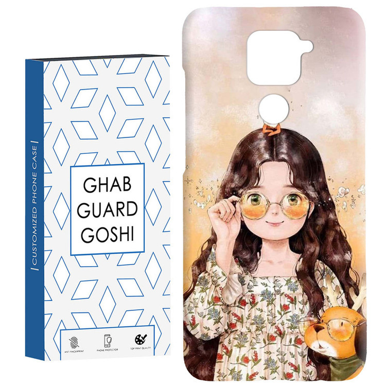 کاور قاب گارد گوشی طرح دخترانه کد Dimo-779 مناسب برای گوشی موبایل شیائومی Redmi Note 9