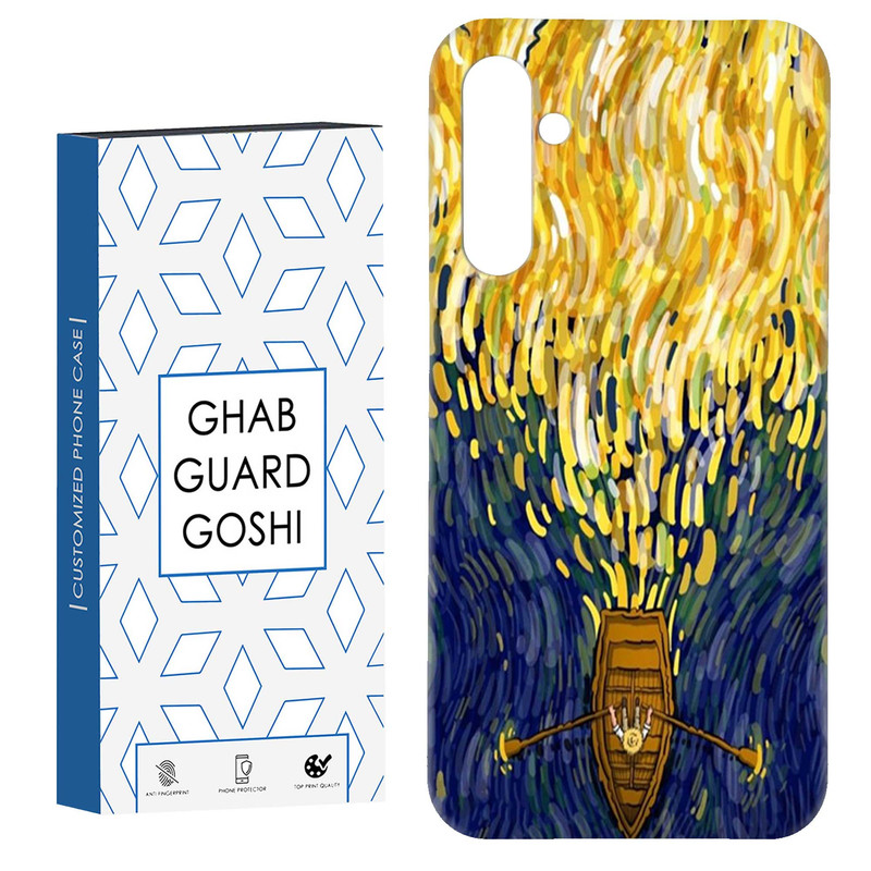 کاور قاب گارد گوشی طرح ونگوگ کد Dimo437- مناسب برای گوشی موبایل سامسونگ Galaxy A34 / A34 5g