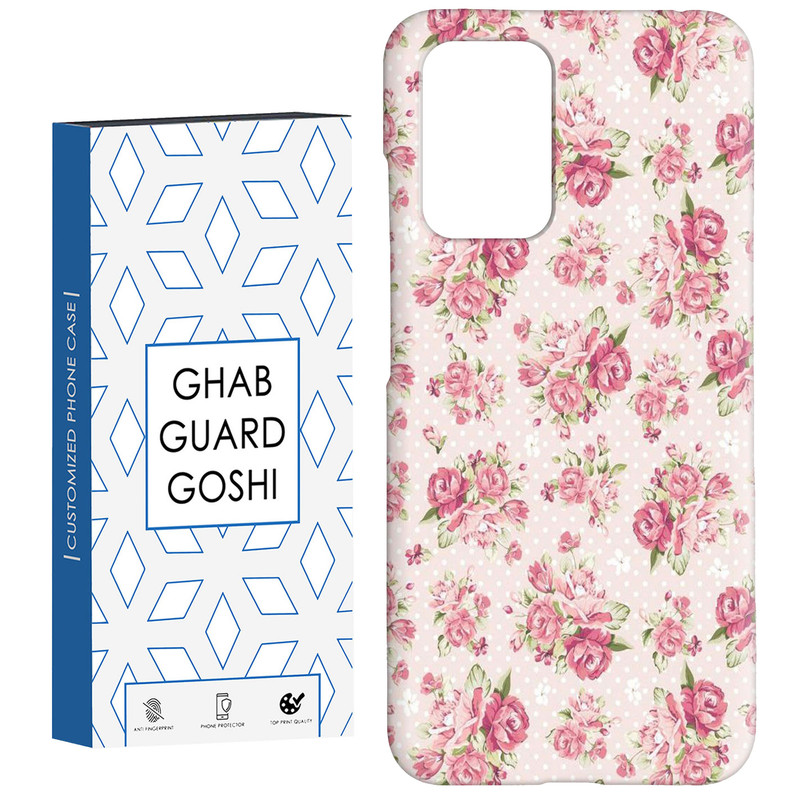 کاور قاب گارد گوشی طرح گل کد Dimo-787 مناسب برای گوشی موبایل شیائومی  Redmi 10