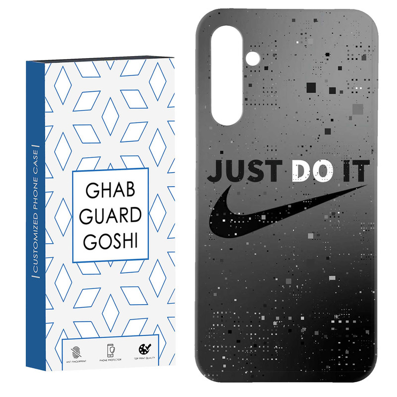 کاور قاب گارد گوشی طرح جاست دو ایت کد Dimo-616 مناسب برای گوشی موبایل سامسونگ Galaxy A34 / A34 5g