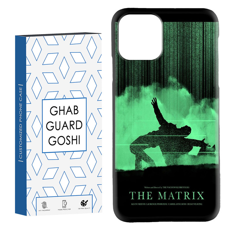 کاور قاب گارد گوشی طرح ماتریکس کد Dimo-218 مناسب برای گوشی موبایل اپل  IPHONE 11 PRO MAX