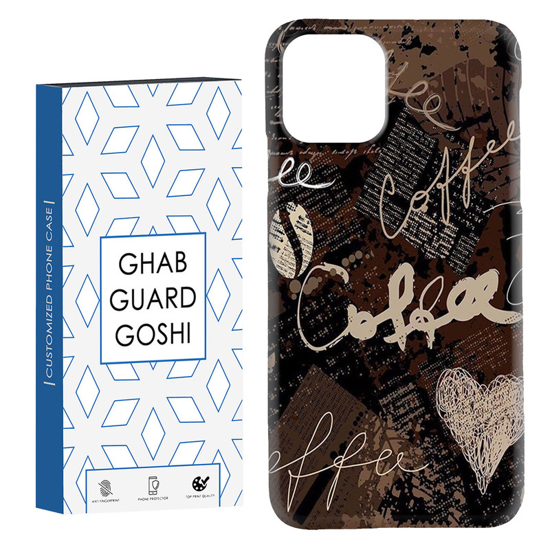 کاور قاب گارد گوشی طرح کافی کد Dimo-499 مناسب برای گوشی موبایل اپل  IPHONE 11 PRO