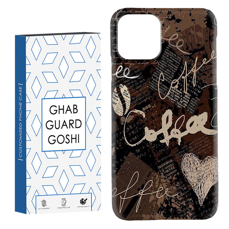 کاور قاب گارد گوشی طرح کافی کد Dimo-499 مناسب برای گوشی موبایل اپل IPHONE 11 PRO