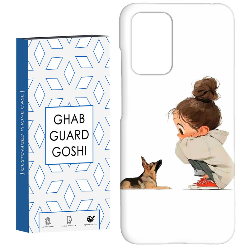 کاور قاب گارد گوشی طرح دخترانه کد Dimo-864 مناسب برای گوشی موبایل شیائومی  Redmi 10