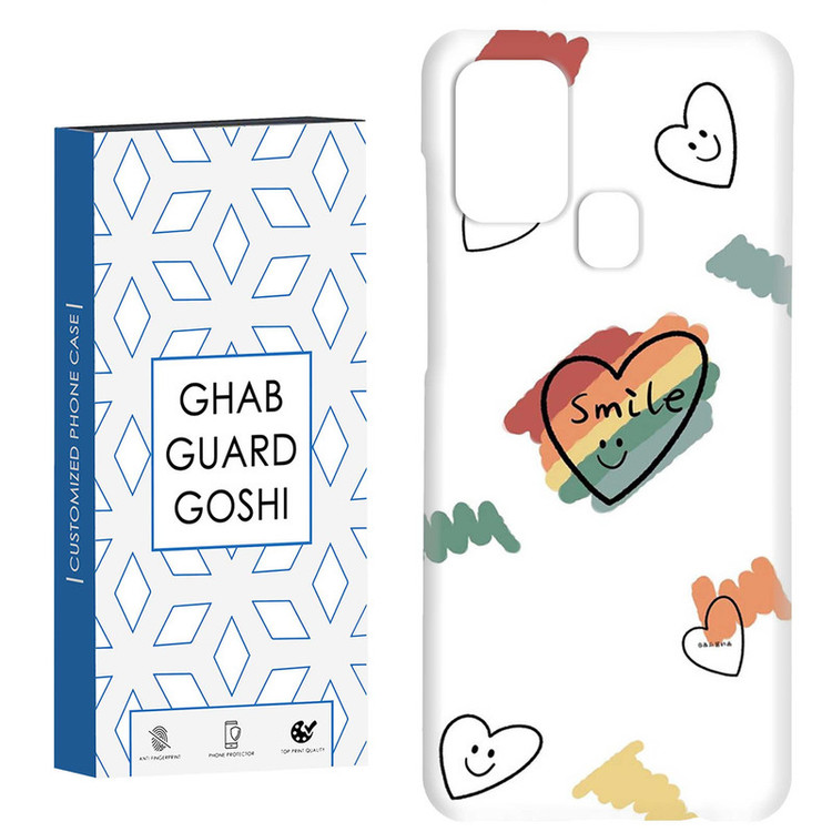 کاور قاب گارد گوشی طرح قلب کد Dimo-538 مناسب برای گوشی موبایل سامسونگ Galaxy A21s