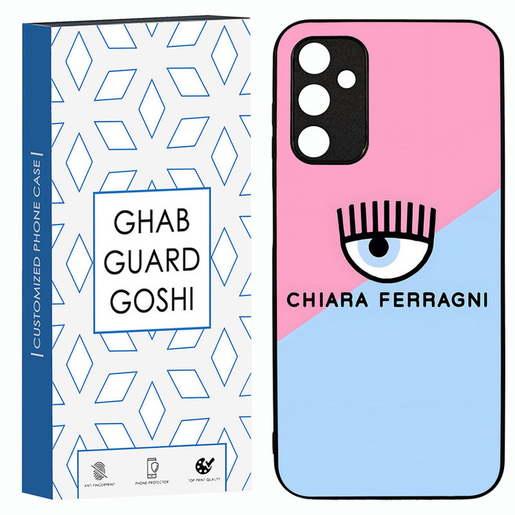 کاور قاب گارد گوشی طرح چشم کد TPU-001 مناسب برای گوشی موبایل سامسونگ Galaxy A14
