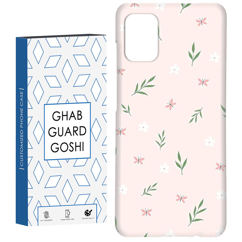 کاور قاب گارد گوشی طرح گل صورتی کد Dimo-056 مناسب برای گوشی موبایل سامسونگ Galaxy A71