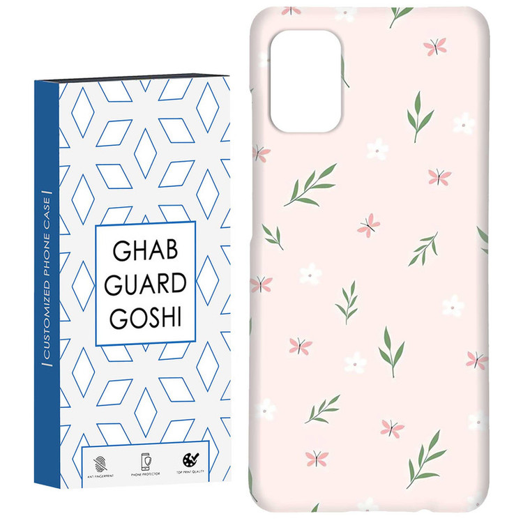 کاور قاب گارد گوشی طرح گل صورتی کد Dimo-056 مناسب برای گوشی موبایل سامسونگ Galaxy A71