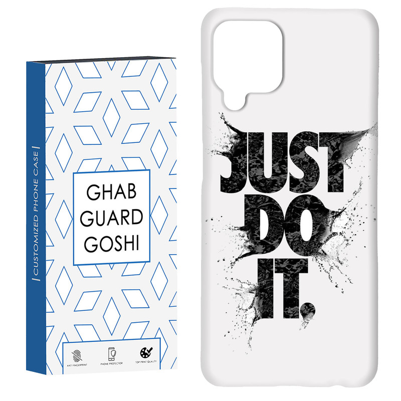 کاور قاب گارد گوشی طرح just do it کد Dimo-107 مناسب برای گوشی موبایل سامسونگ Galaxy A12 / Galaxy M12