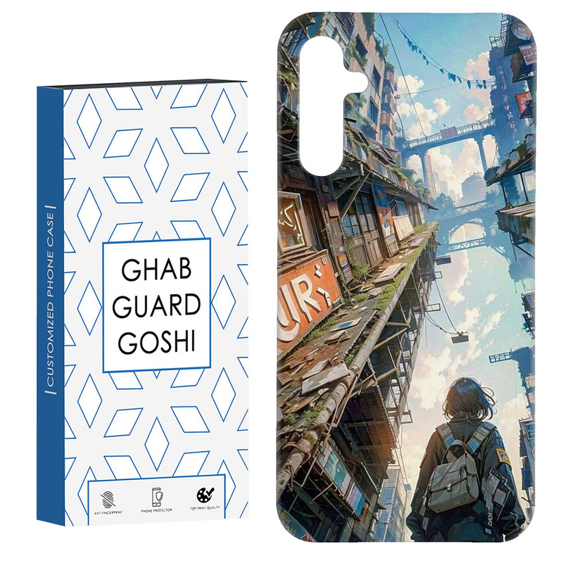کاور قاب گارد گوشی طرح بازی کد Dimo-208 مناسب برای گوشی موبایل سامسونگ Galaxy A54