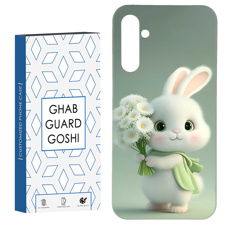 کاور قاب گارد گوشی طرح خرگوش کد Dimo-363 مناسب برای گوشی موبایل سامسونگ Galaxy S23 Fe