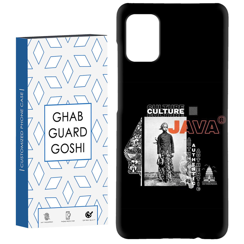 کاور قاب گارد گوشی طرح پسر سامورایی کد Dimo-717 مناسب برای گوشی موبایل سامسونگ Galaxy A31