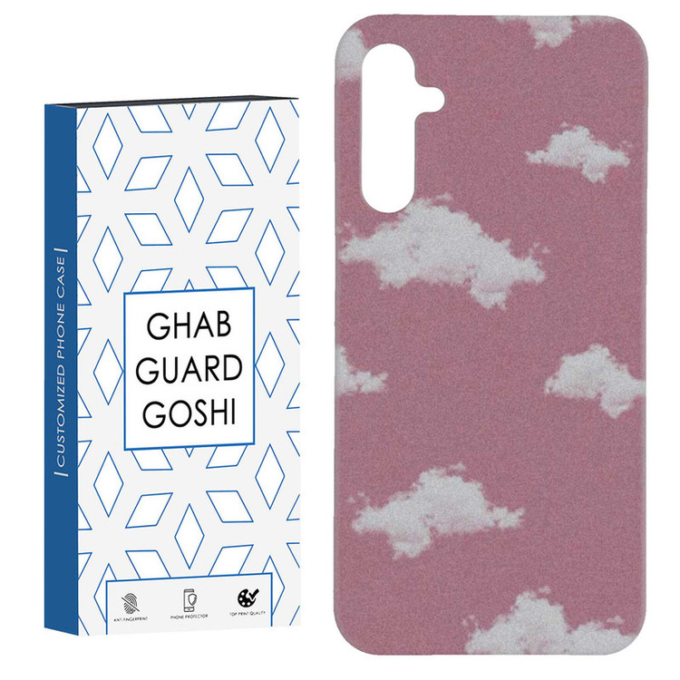 کاور قاب گارد گوشی طرح آسمان کد Dimo-845 مناسب برای گوشی موبایل سامسونگ Galaxy A14