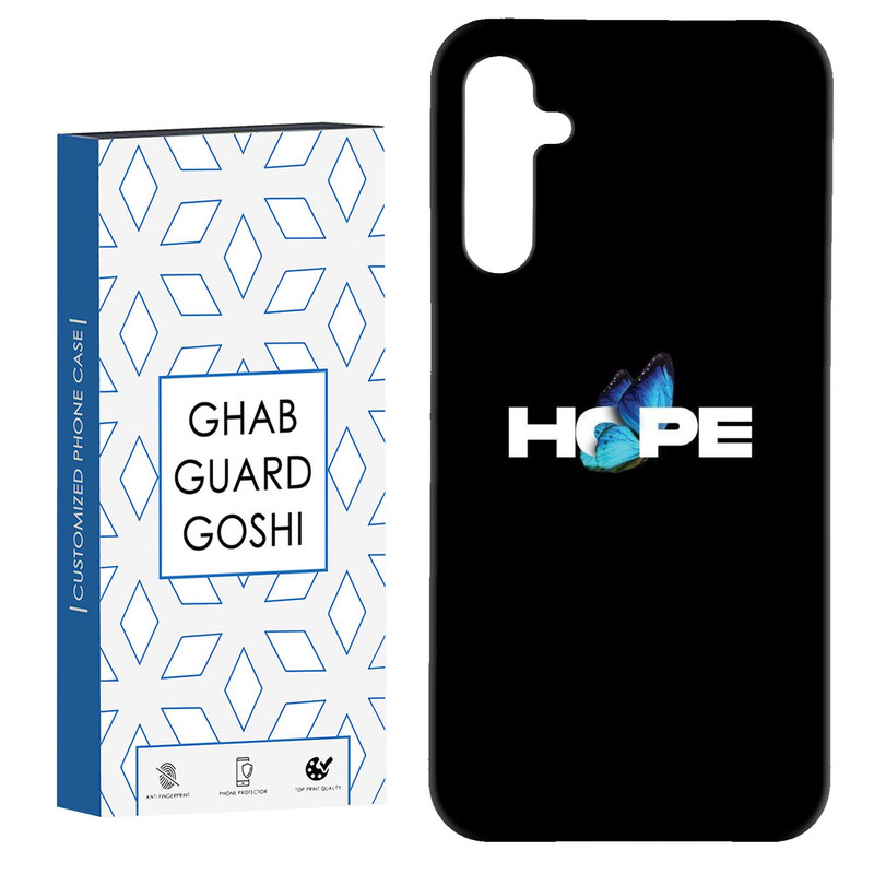 کاور قاب گارد گوشی طرح hope کد Dimo-292 مناسب برای گوشی موبایل سامسونگ Galaxy A14