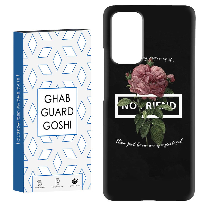 کاور قاب گارد گوشی طرح گل رز کد Dimo-705 مناسب برای گوشی موبایل شیائومی Redmi Note 9 4G / Redmi 9T