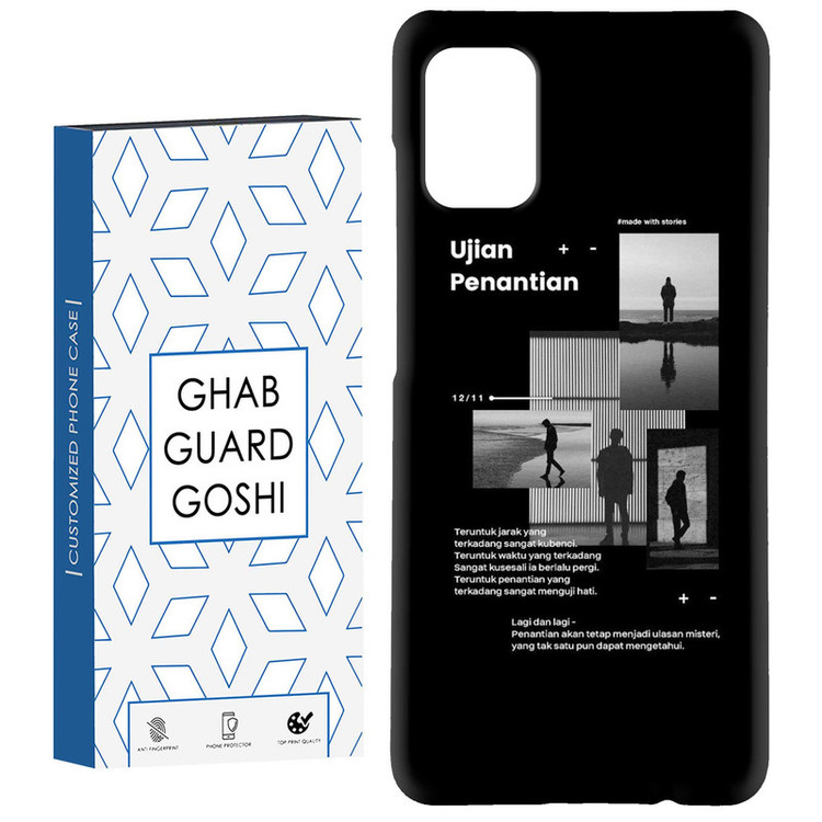 کاور قاب گارد گوشی طرح پسر تنها کد Dimo-713 مناسب برای گوشی موبایل سامسونگ Galaxy A71