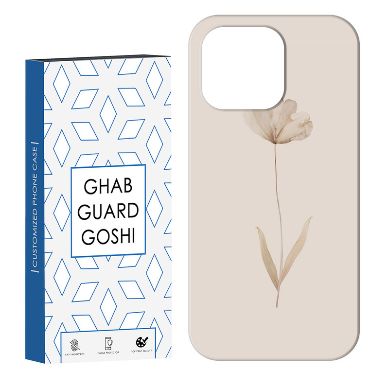کاور قاب گارد گوشی طرح گل کد Dimo-199 مناسب برای گوشی موبایل اپل IPHONE 14 PRO