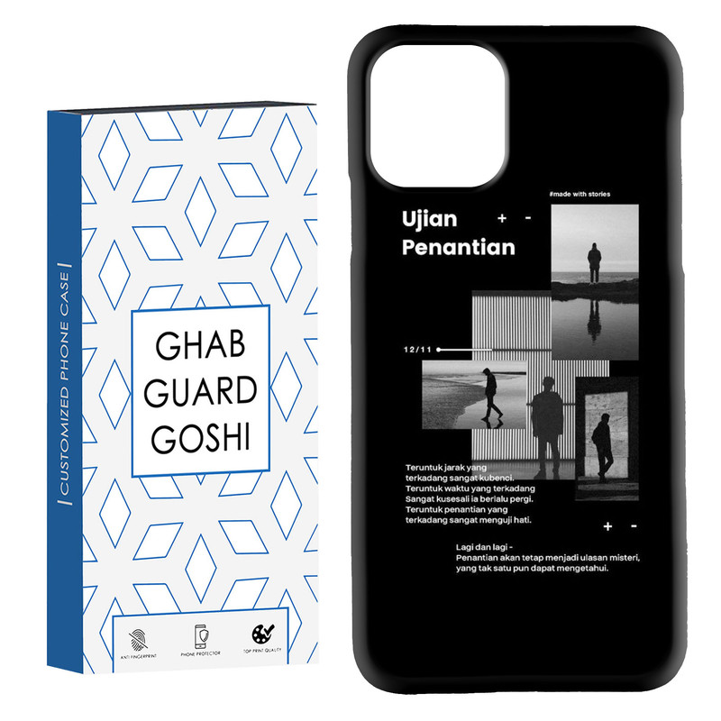 کاور قاب گارد گوشی طرح پسر تنها کد Dimo-713 مناسب برای گوشی موبایل اپل  IPHONE 11 PRO MAX
