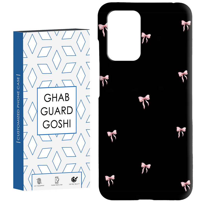 کاور قاب گارد گوشی طرح پاپیون کد Dimo-829 مناسب برای گوشی موبایل شیائومی  Redmi 10