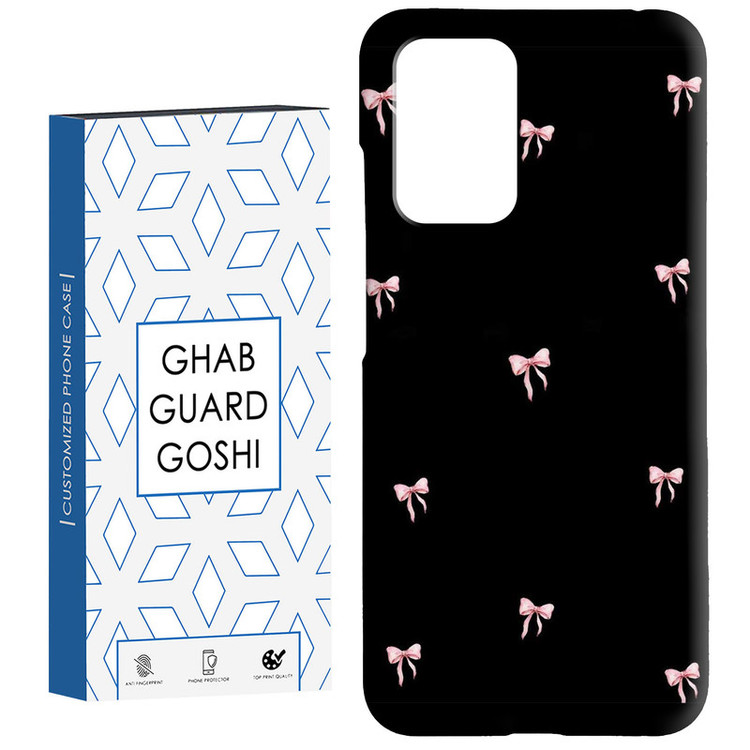 کاور قاب گارد گوشی طرح پاپیون کد Dimo-829 مناسب برای گوشی موبایل شیائومی Redmi 10