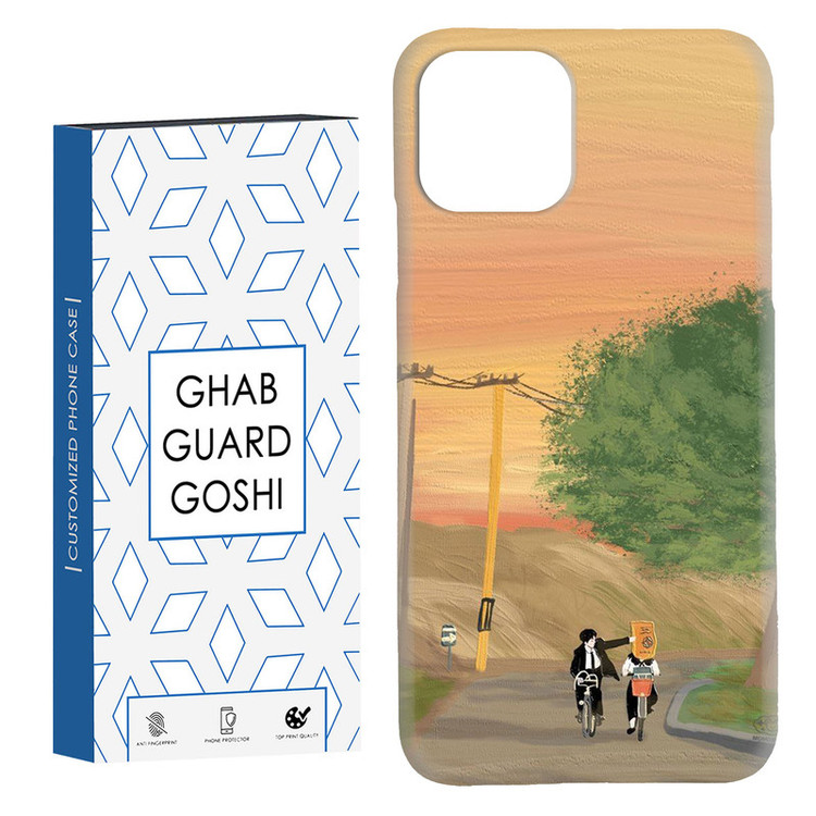 کاور قاب گارد گوشی طرح منظره کد Dimo-349 مناسب برای گوشی موبایل اپل IPHONE 11 PRO MAX