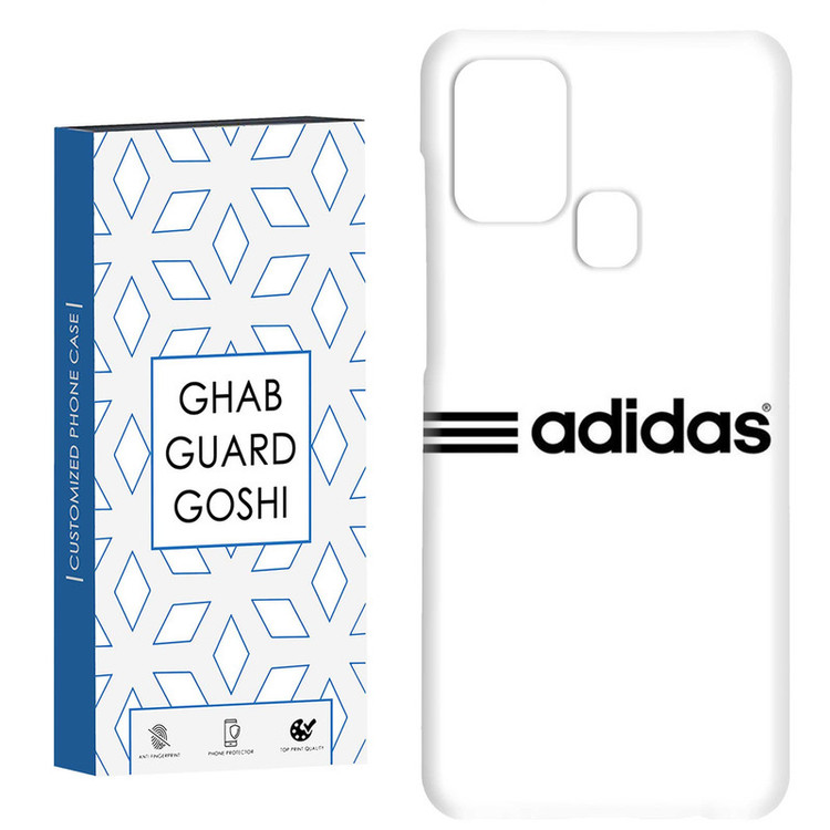 کاور قاب گارد گوشی طرح آدیداس کد Dimo-525 مناسب برای گوشی موبایل سامسونگ Galaxy A21s