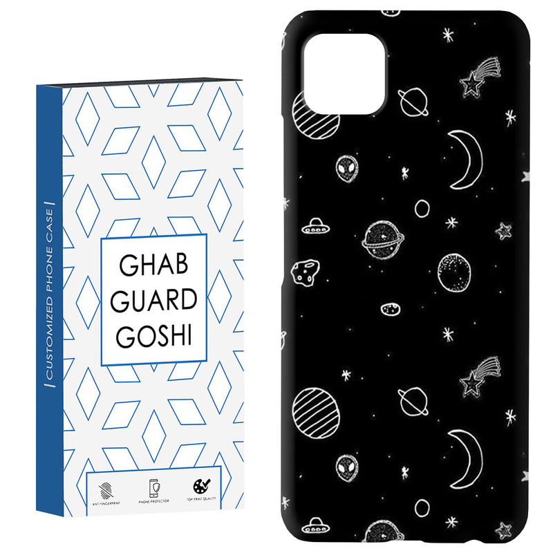 کاور قاب گارد گوشی طرح فانتزی کد Dimo-392 مناسب برای گوشی موبایل سامسونگ  GALAXY A22 5G