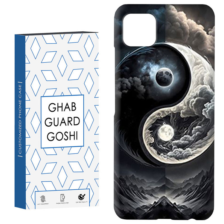 کاور قاب گارد گوشی طرح یینگ یانگ کد Dimo-598 مناسب برای گوشی موبایل سامسونگ GALAXY A22 5G