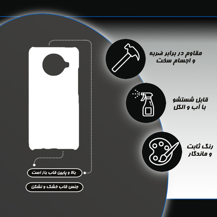 کاور طرح دختر فانتزی کد DIMO-059 مناسب برای گوشی موبایل شیائومی mi 10t lite