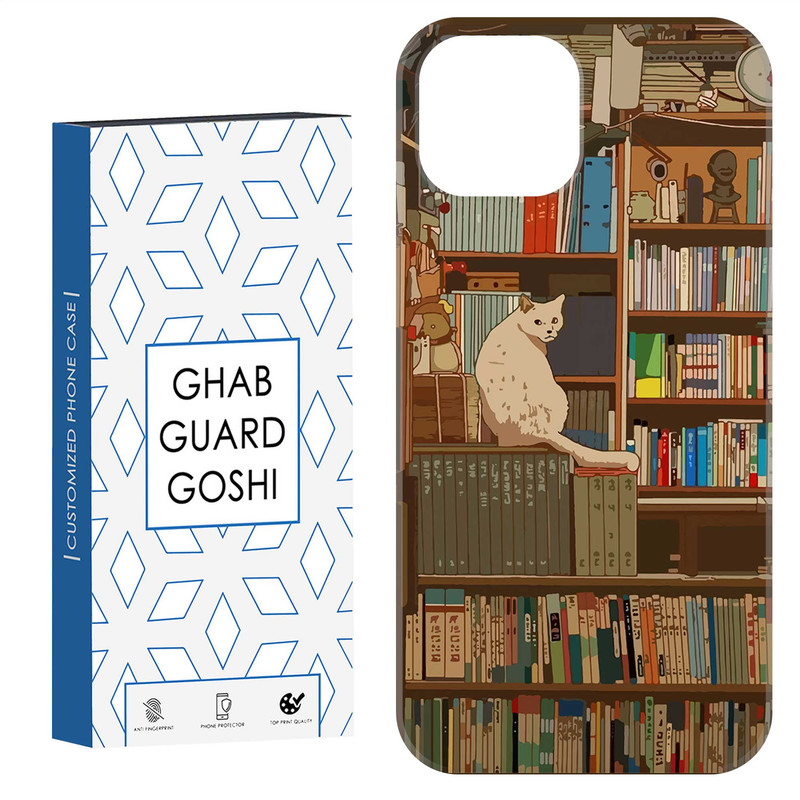 کاور قاب گارد گوشی طرح کتابخانه گربه  کد Dimo-661 مناسب برای گوشی موبایل اپل  IPHONE 12 / 12 PRO