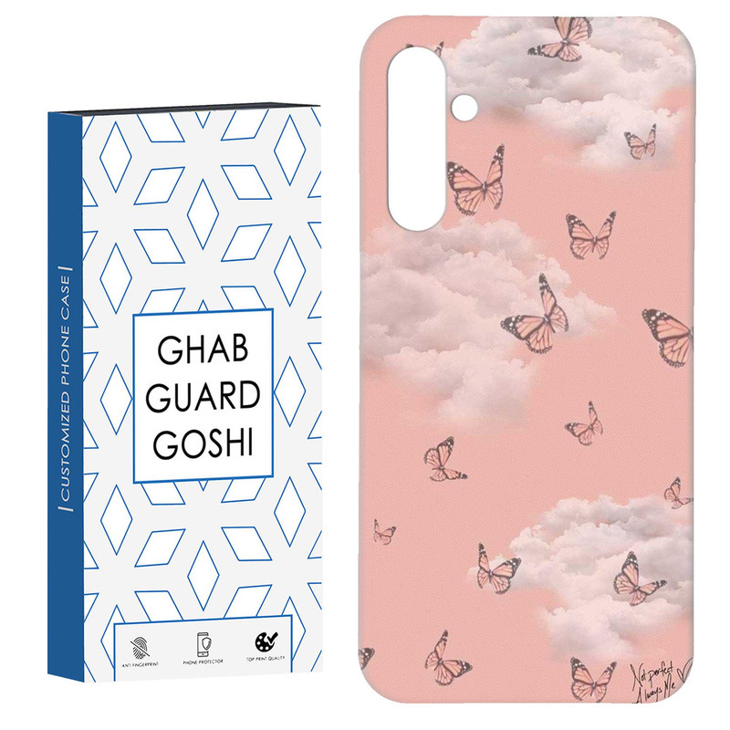 کاور قاب گارد گوشی طرح آسمان  کد Dimo-950 مناسب برای گوشی موبایل سامسونگ Galaxy S23 Fe