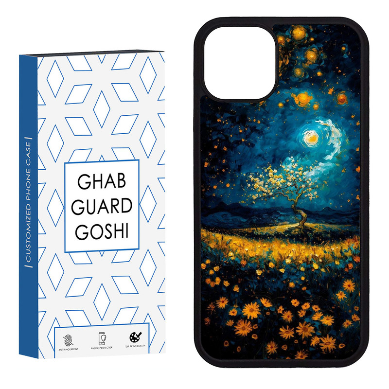 کاور قاب گارد گوشی طرح منظره کد FB-299 مناسب برای گوشی موبایل اپل iphone 13 / 14