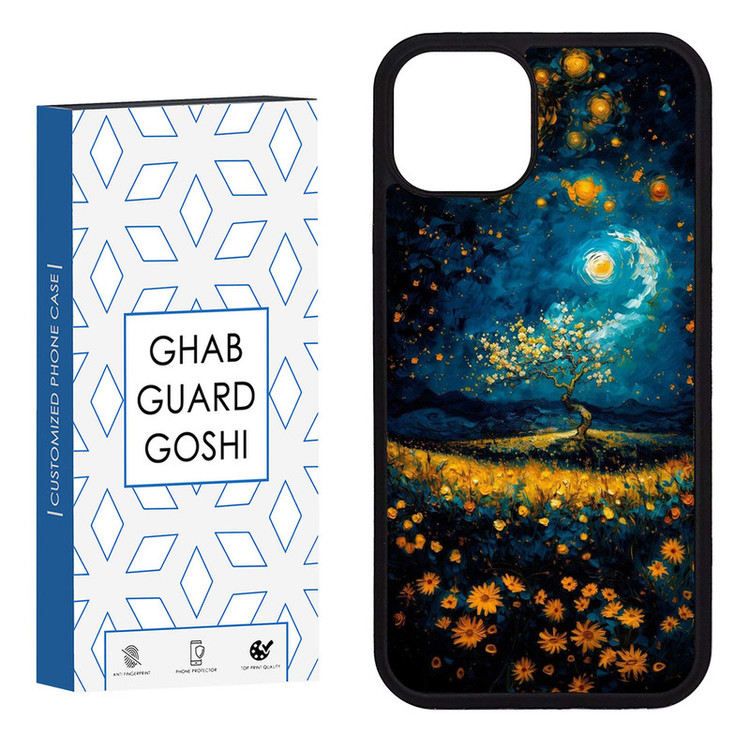 کاور قاب گارد گوشی طرح منظره کد FB-299 مناسب برای گوشی موبایل اپل iphone 13 / 14