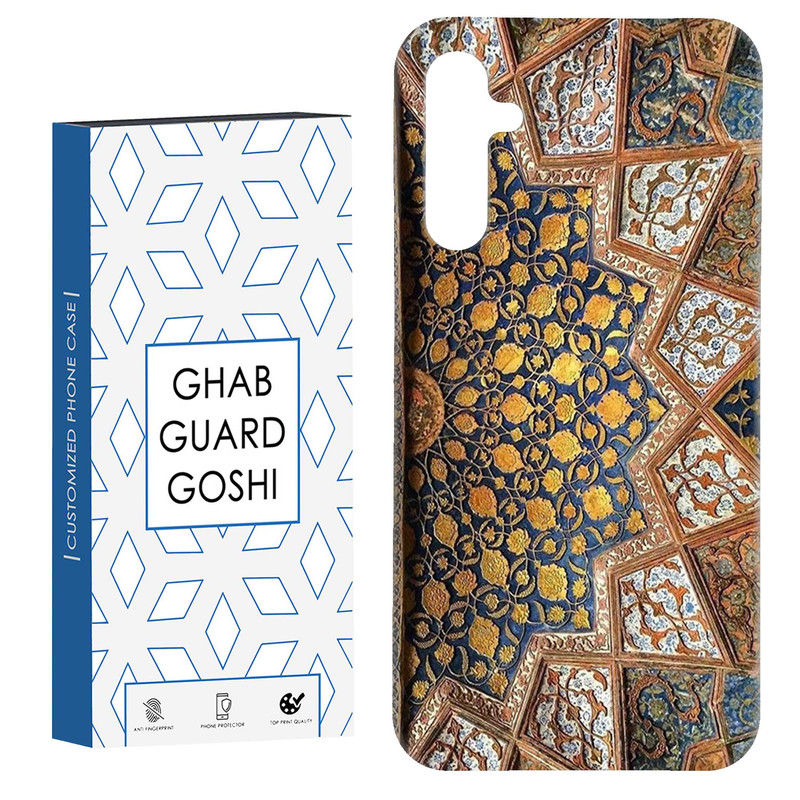 کاور قاب گارد گوشی طرح نقش کد Dimo-511 مناسب برای گوشی موبایل سامسونگ Galaxy A54